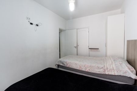 Apartamento à venda com 44m², 1 quarto e 1 vagaQuarto