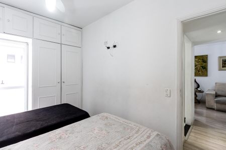 Apartamento à venda com 44m², 1 quarto e 1 vagaQuarto