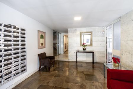 Apartamento à venda com 44m², 1 quarto e 1 vagaHall do Prédio