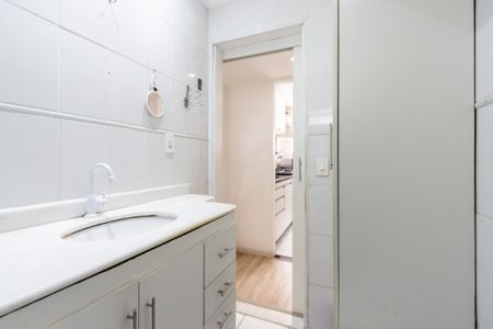 Apartamento à venda com 44m², 1 quarto e 1 vagaBanheiro