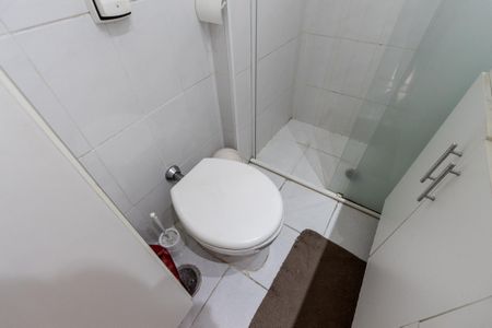 Apartamento à venda com 44m², 1 quarto e 1 vagaBanheiro