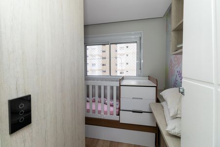 Apartamento à venda com 60m², 2 quartos e 1 vagaQuarto 1