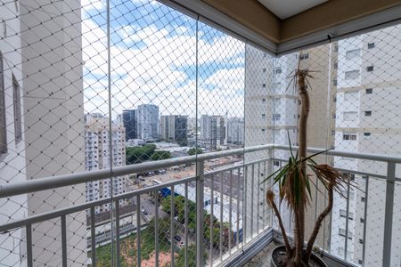 Vista da Varanda da Sala de apartamento à venda com 2 quartos, 60m² em Várzea da Barra Funda, São Paulo