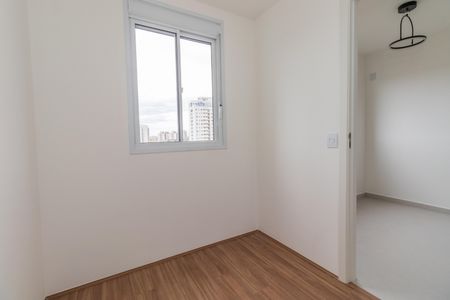 Apartamento para alugar com 35m², 2 quartos e sem vaga Apartamento para alugar com 35m², 2 quartos e sem vagaQuarto 2
