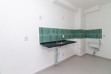 Apartamento para alugar com 35m², 2 quartos e sem vaga Apartamento para alugar com 35m², 2 quartos e sem vagaCozinha