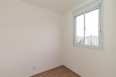 Apartamento para alugar com 35m², 2 quartos e sem vaga Apartamento para alugar com 35m², 2 quartos e sem vagaQuarto 2