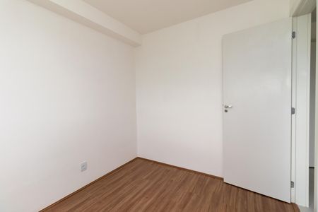 Apartamento para alugar com 35m², 2 quartos e sem vaga Apartamento para alugar com 35m², 2 quartos e sem vagaQuarto 1
