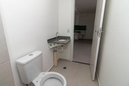 Apartamento para alugar com 35m², 2 quartos e sem vaga Apartamento para alugar com 35m², 2 quartos e sem vagaBanheiro