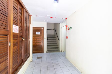 Apartamento à venda com 47m², 2 quartos e 1 vagaHall de entrada