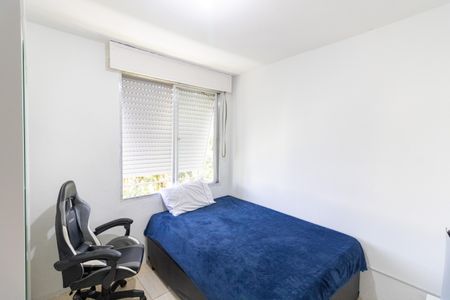 Apartamento à venda com 47m², 2 quartos e 1 vagaQuarto 1