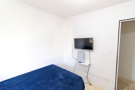 Apartamento à venda com 47m², 2 quartos e 1 vagaQuarto 1