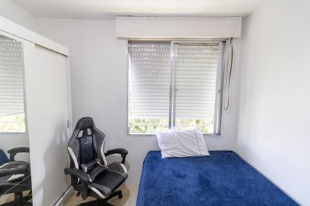 Apartamento à venda com 47m², 2 quartos e 1 vagaQuarto 1