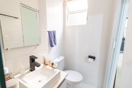 Apartamento à venda com 47m², 2 quartos e 1 vagaBanheiro