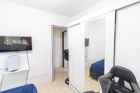 Apartamento à venda com 47m², 2 quartos e 1 vagaQuarto 1
