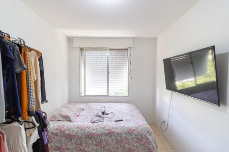 Apartamento à venda com 47m², 2 quartos e 1 vagaQuarto 2