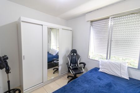 Apartamento à venda com 47m², 2 quartos e 1 vagaQuarto 1
