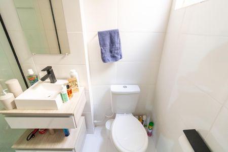 Apartamento à venda com 47m², 2 quartos e 1 vagaBanheiro