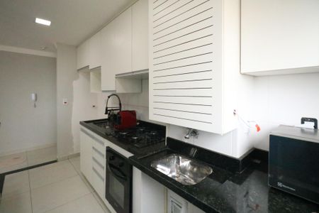 Apartamento para alugar com 45m², 2 quartos e 1 vagaÁrea de Serviço