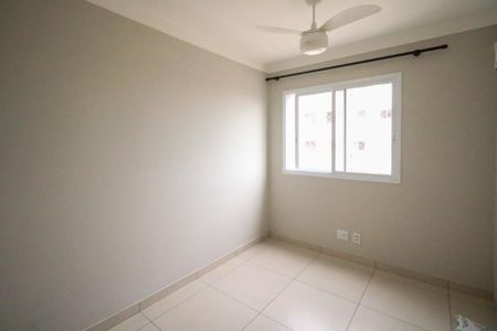 Apartamento para alugar com 45m², 2 quartos e 1 vagaQuarto 2