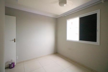 Apartamento para alugar com 45m², 2 quartos e 1 vagaQuarto 1