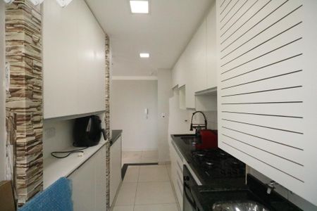 Apartamento para alugar com 45m², 2 quartos e 1 vagaÁrea de Serviço