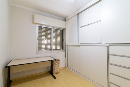 Apartamento à venda com 120m², 3 quartos e 1 vaga