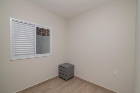 Quarto 1 de casa para alugar com 2 quartos, 95m² em Jardim Amanda I, Hortolândia