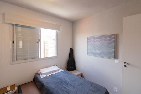 Apartamento à venda com 234m², 3 quartos e 3 vagas Apartamento à venda com 234m², 3 quartos e 3 vagasQuarto 3 - Suíte