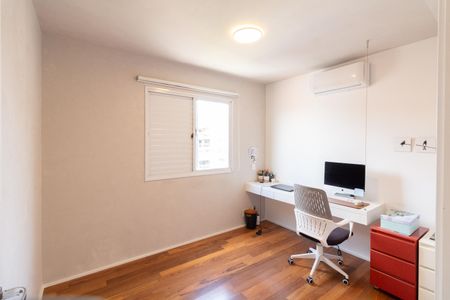 Apartamento à venda com 234m², 3 quartos e 3 vagas Apartamento à venda com 234m², 3 quartos e 3 vagasQuarto 1