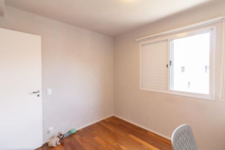 Apartamento à venda com 234m², 3 quartos e 3 vagas Apartamento à venda com 234m², 3 quartos e 3 vagasQuarto 1