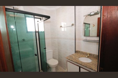 Apartamento para alugar com 114m², 2 quartos e 1 vagaBanheiro da Suíte 2