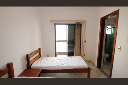 Apartamento para alugar com 114m², 2 quartos e 1 vagaSuíte 1