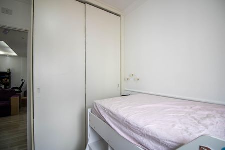 Apartamento para alugar com 66m², 2 quartos e 1 vagaQuarto
