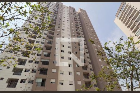 Apartamento para alugar com 66m², 2 quartos e 1 vagaFachada