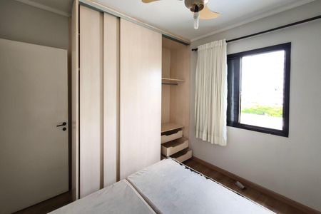 Apartamento para alugar com 72m², 2 quartos e 2 vagasQuarto Suíte