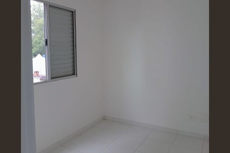 Apartamento à venda com 2 quartos, 48m² em Vila Santa Teresa (Zona Sul), São Paulo