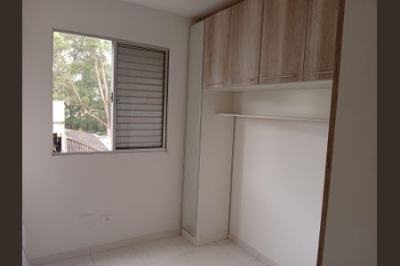 Apartamento à venda com 2 quartos, 48m² em Vila Santa Teresa (Zona Sul), São Paulo