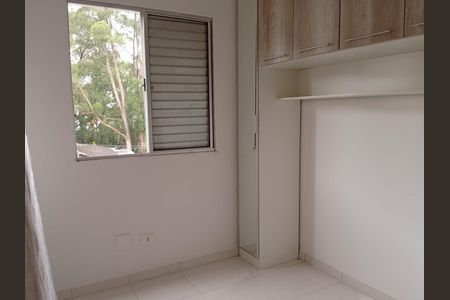 Apartamento à venda com 2 quartos, 48m² em Vila Santa Teresa (Zona Sul), São Paulo