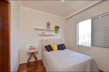 Apartamento à venda com 110m², 3 quartos e 2 vagasSuíte