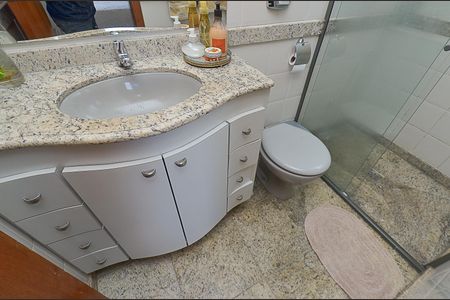 Apartamento à venda com 110m², 3 quartos e 2 vagasBanheiro Suíte