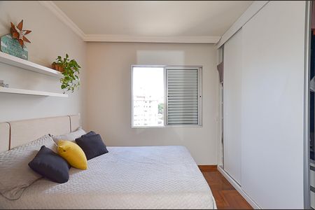 Apartamento à venda com 110m², 3 quartos e 2 vagasSuíte