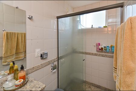 Apartamento à venda com 110m², 3 quartos e 2 vagasBanheiro Suíte