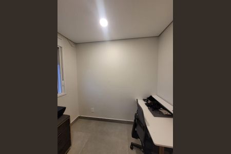 Apartamento à venda com 2 quartos, 48m² em Vila Mariana, São Paulo