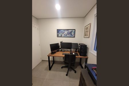 Apartamento à venda com 2 quartos, 48m² em Vila Mariana, São Paulo