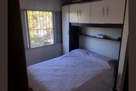 Apartamento para alugar com 2 quartos, 65m² em Jardim Leonor Mendes de Barros, São Paulo