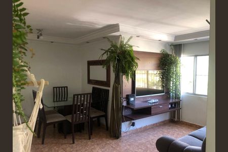 Apartamento para alugar com 2 quartos, 65m² em Jardim Leonor Mendes de Barros, São Paulo