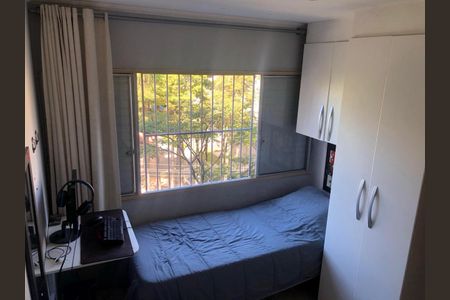 Apartamento para alugar com 2 quartos, 65m² em Jardim Leonor Mendes de Barros, São Paulo