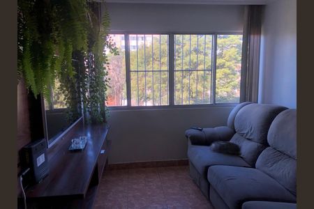 Apartamento para alugar com 2 quartos, 65m² em Jardim Leonor Mendes de Barros, São Paulo