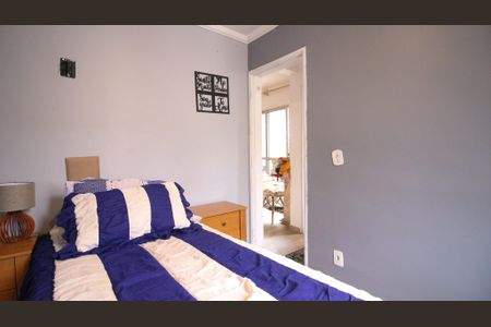 Apartamento para alugar com 2 quartos, 46m² em Jardim Santa Teresinha, São Paulo