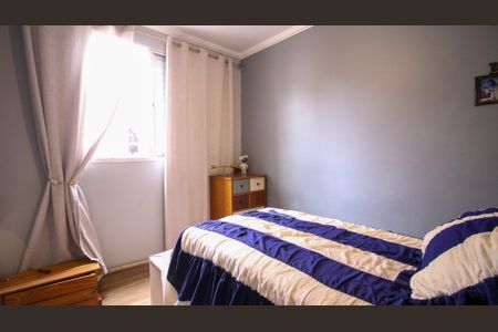 Apartamento para alugar com 2 quartos, 46m² em Jardim Santa Teresinha, São Paulo